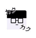 まるメガネ まるお 日常2（個別スタンプ：17）