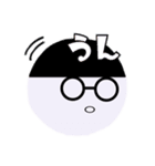 まるメガネ まるお 日常2（個別スタンプ：20）