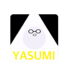 まるメガネ まるお 日常2（個別スタンプ：26）