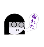 まるメガネ まるお 日常2（個別スタンプ：35）