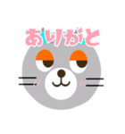 まるメガネ まるお 日常2（個別スタンプ：38）