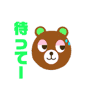 まるメガネ まるお 日常2（個別スタンプ：40）