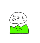 あなたの気持ちを『草』が代弁する。（個別スタンプ：2）