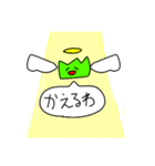 あなたの気持ちを『草』が代弁する。（個別スタンプ：3）