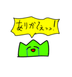 あなたの気持ちを『草』が代弁する。（個別スタンプ：4）