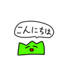 あなたの気持ちを『草』が代弁する。（個別スタンプ：7）
