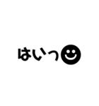 たぶん便利★文字スタンプ★②（個別スタンプ：17）