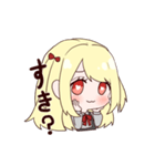 金髪ハーフツインテちゃん（個別スタンプ：1）