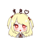 金髪ハーフツインテちゃん（個別スタンプ：2）