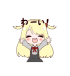 金髪ハーフツインテちゃん（個別スタンプ：5）
