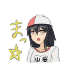 赤白帽子の山田さん（非公式）（個別スタンプ：11）