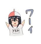 赤白帽子の山田さん（非公式）（個別スタンプ：13）