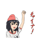 赤白帽子の山田さん（非公式）（個別スタンプ：18）