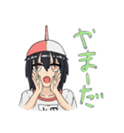 赤白帽子の山田さん（非公式）（個別スタンプ：19）