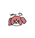 癒し犬だよ。！（個別スタンプ：5）
