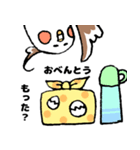 オカメの日常7（個別スタンプ：2）