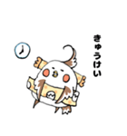 オカメの日常7（個別スタンプ：4）