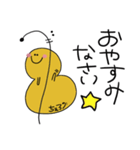 チェロのかわいい会話（個別スタンプ：2）
