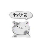 ふわふわ猫【1】（個別スタンプ：5）