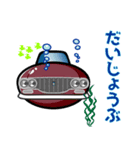 車の水族館（60年代日本2）（個別スタンプ：4）