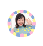 ⭐︎ほなみスタンプ⭐️（個別スタンプ：3）