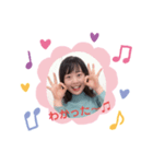 ⭐︎ほなみスタンプ⭐️（個別スタンプ：17）