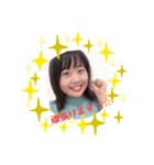 ⭐︎ほなみスタンプ⭐️（個別スタンプ：19）