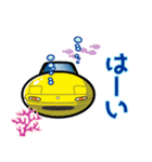 車の水族館（80年代日本2）（個別スタンプ：4）