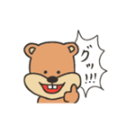 でっぱちゃんずシリーズ！ -くま-（個別スタンプ：2）