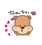 でっぱちゃんずシリーズ！ -くま-（個別スタンプ：6）