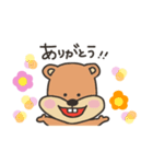でっぱちゃんずシリーズ！ -くま-（個別スタンプ：7）