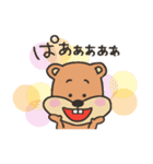 でっぱちゃんずシリーズ！ -くま-（個別スタンプ：8）