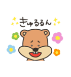 でっぱちゃんずシリーズ！ -くま-（個別スタンプ：9）