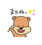 でっぱちゃんずシリーズ！ -くま-（個別スタンプ：10）