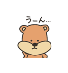 でっぱちゃんずシリーズ！ -くま-（個別スタンプ：14）