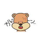 でっぱちゃんずシリーズ！ -くま-（個別スタンプ：16）