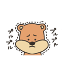 でっぱちゃんずシリーズ！ -くま-（個別スタンプ：17）