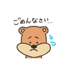でっぱちゃんずシリーズ！ -くま-（個別スタンプ：20）