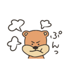 でっぱちゃんずシリーズ！ -くま-（個別スタンプ：22）