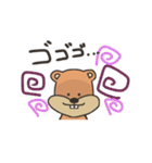 でっぱちゃんずシリーズ！ -くま-（個別スタンプ：23）