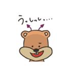 でっぱちゃんずシリーズ！ -くま-（個別スタンプ：24）
