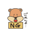 でっぱちゃんずシリーズ！ -くま-（個別スタンプ：27）