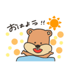 でっぱちゃんずシリーズ！ -くま-（個別スタンプ：32）