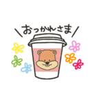 でっぱちゃんずシリーズ！ -くま-（個別スタンプ：33）