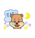 でっぱちゃんずシリーズ！ -くま-（個別スタンプ：35）