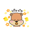 でっぱちゃんずシリーズ！ -くま-（個別スタンプ：37）