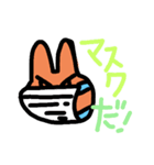 コロナに負けない！うっぴょんまん！（個別スタンプ：5）