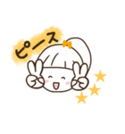 ほんわか3兄弟 文字 少なめ（個別スタンプ：1）