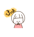 ほんわか3兄弟 文字 少なめ（個別スタンプ：4）
