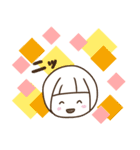 ほんわか3兄弟 文字 少なめ（個別スタンプ：5）